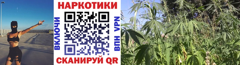 Продажа наркотиков Северобайкальск COCAIN A PVP МЕФ Гашиш Бошки Шишки