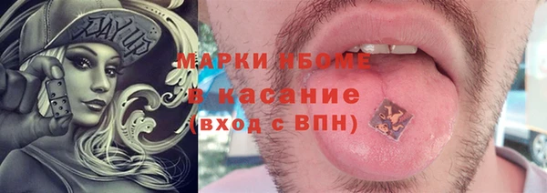 a pvp Верея