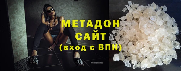 амф Покров