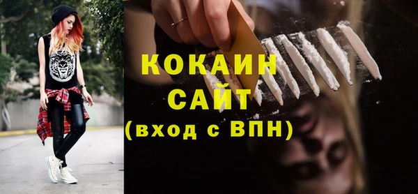 сатива Верхнеуральск