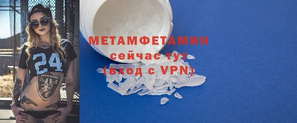 a pvp Верея