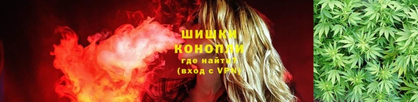 MDMA Покровск