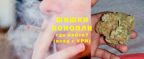 первитин Покачи