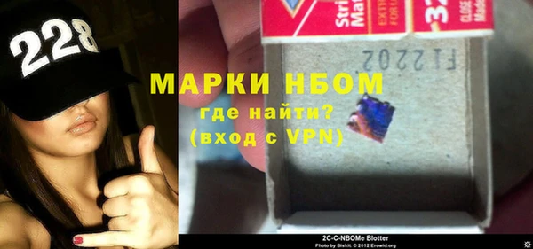 a pvp Верея