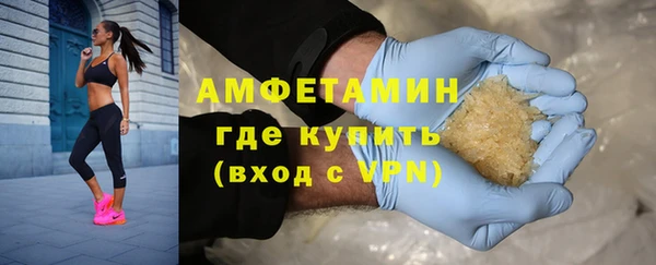 a pvp Верея