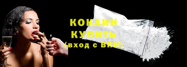 сатива Верхнеуральск