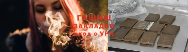 первитин Покачи