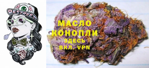 амф Покров