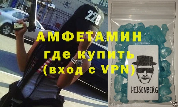 a pvp Верея