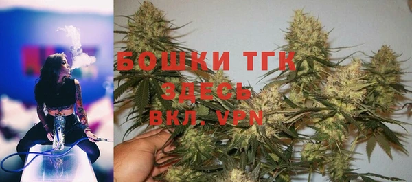 a pvp Верея
