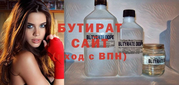 a pvp Верея