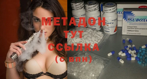 сатива Верхнеуральск