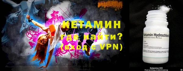 амф Покров