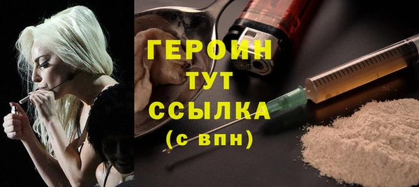 сатива Верхний Тагил