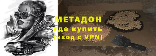 амф Покров