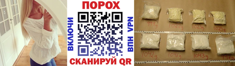 МЕТАМФЕТАМИН мет  Северобайкальск 